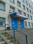 Фото 1 ВТБ МС