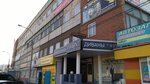 Tehnostil (Zatonskaya Street, 32), electronics store