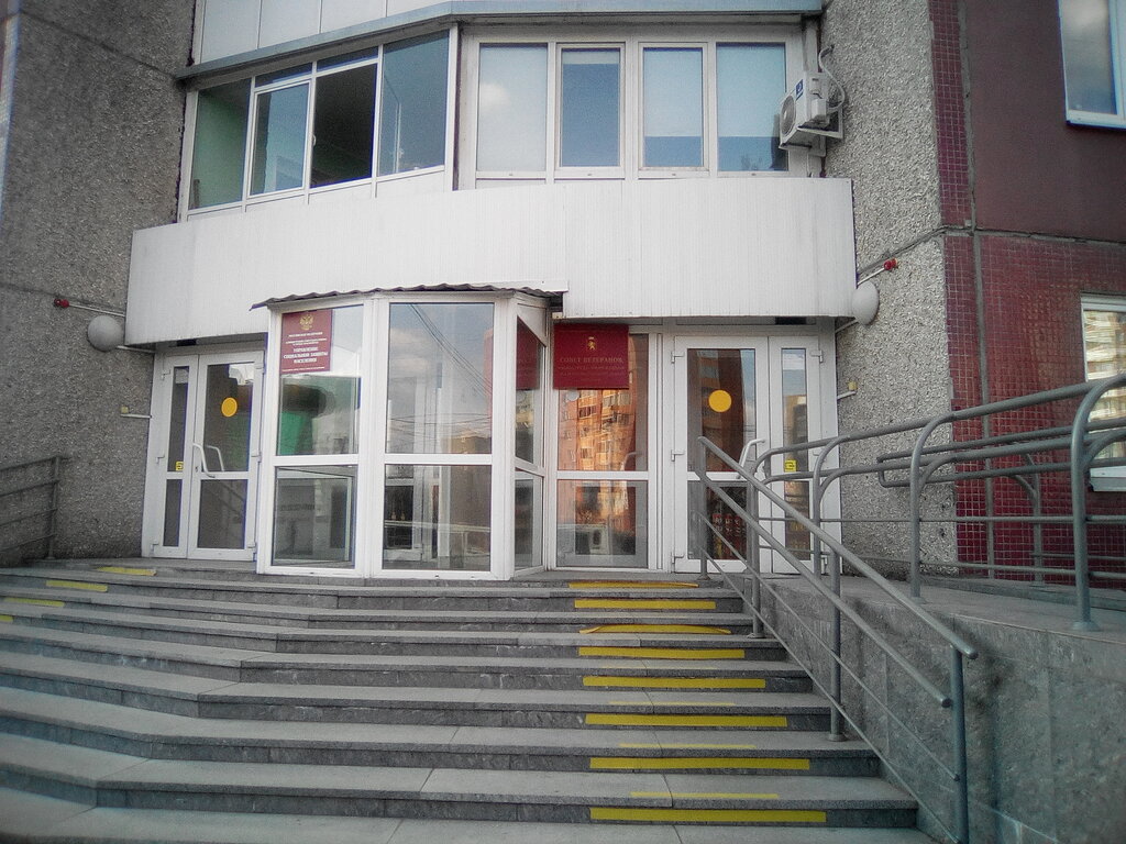منظمات المجتمع Rayonny sovet veteranov Sovetskogo rayona g. Krasnoyarska ، كراسنويارسك، صورة