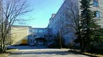 Clinical Center for Medical Rehabilitation (Bolshaya Moskovskaya Street, 67) ، مركز تأهيل طبي
