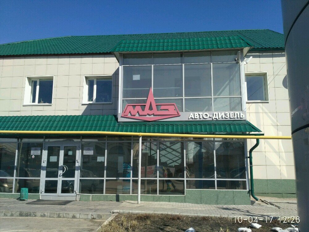 Некст авто чебоксары адрес
