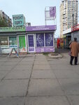 Салон маникюра (Heroiv Stalinhrada Avenue, 65), nail salon