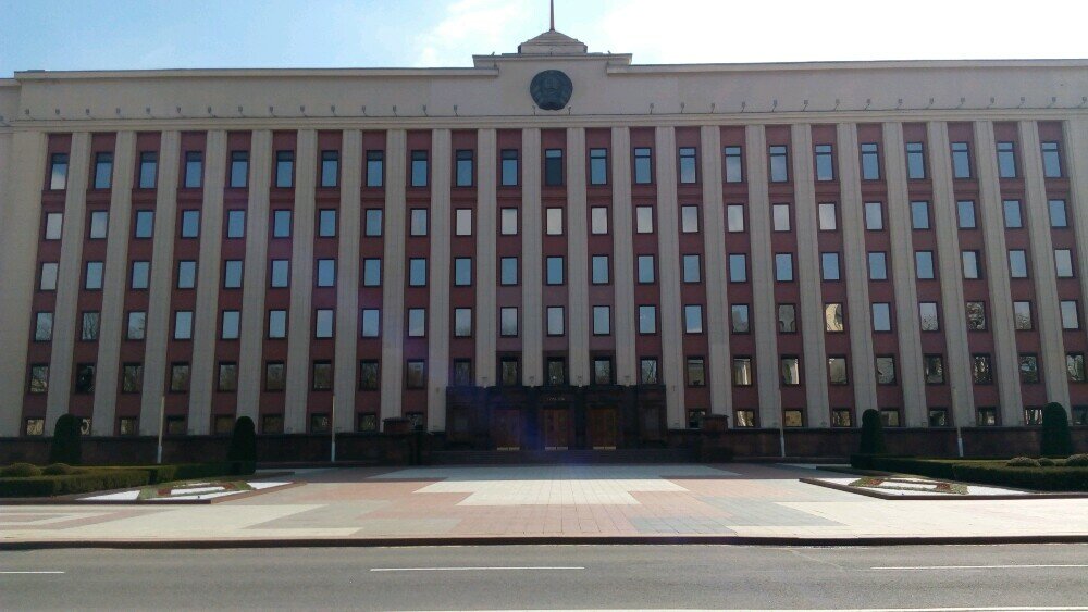 почтовое отделение — Белпочта — Минск, фото №1