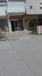 Polat Eczanesi (İzmir, Menemen, Uğur Mumcu Mah., 1304/1 Sok., 2), farmacia