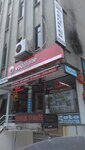 Üstün Bilgisayar (İstanbul, Kağıthane, Seyrantepe Mah., Ibrahim Karaoglanoglu Street, 105), computer repairs and services