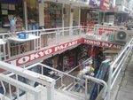 Tokyo Pazari (İzmir, Konak, İnönü Cad., 351), gift and souvenir shop