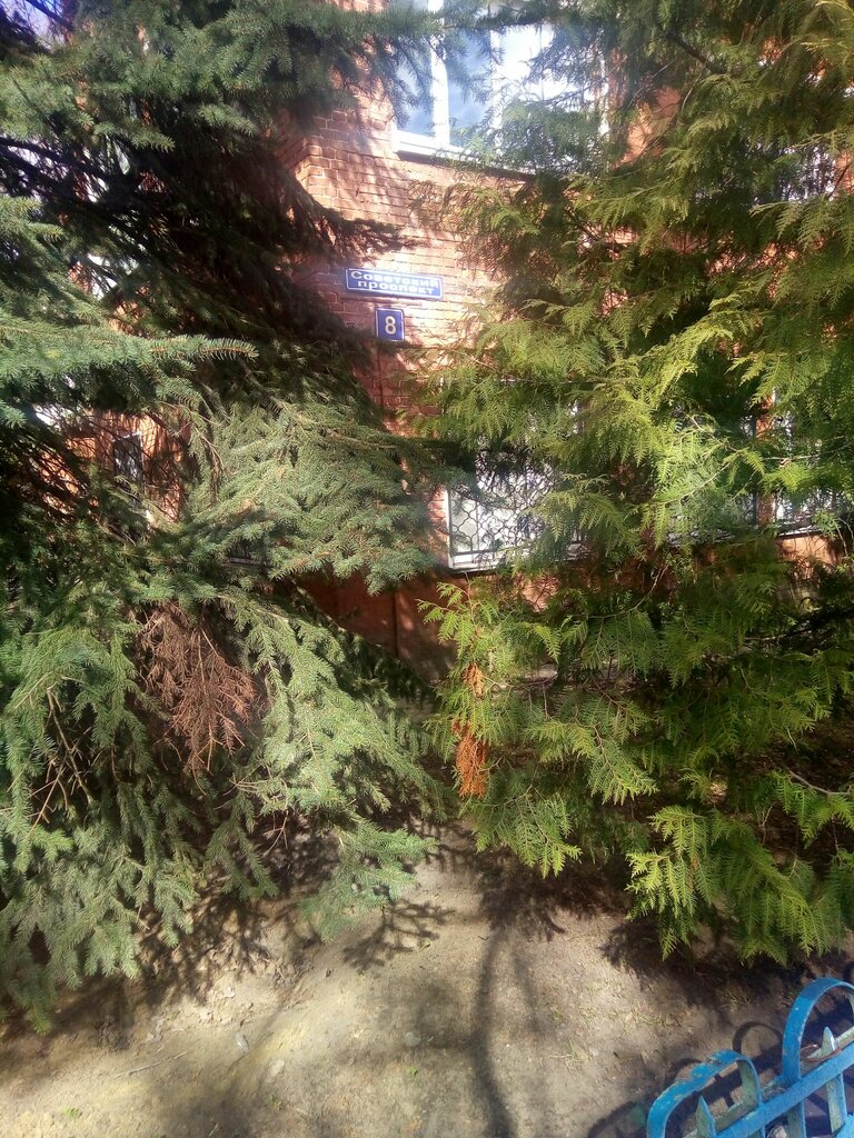Energy supply Интер РАО - Электрогенерация, филиал Каширской ГРЭС, Kashira, photo