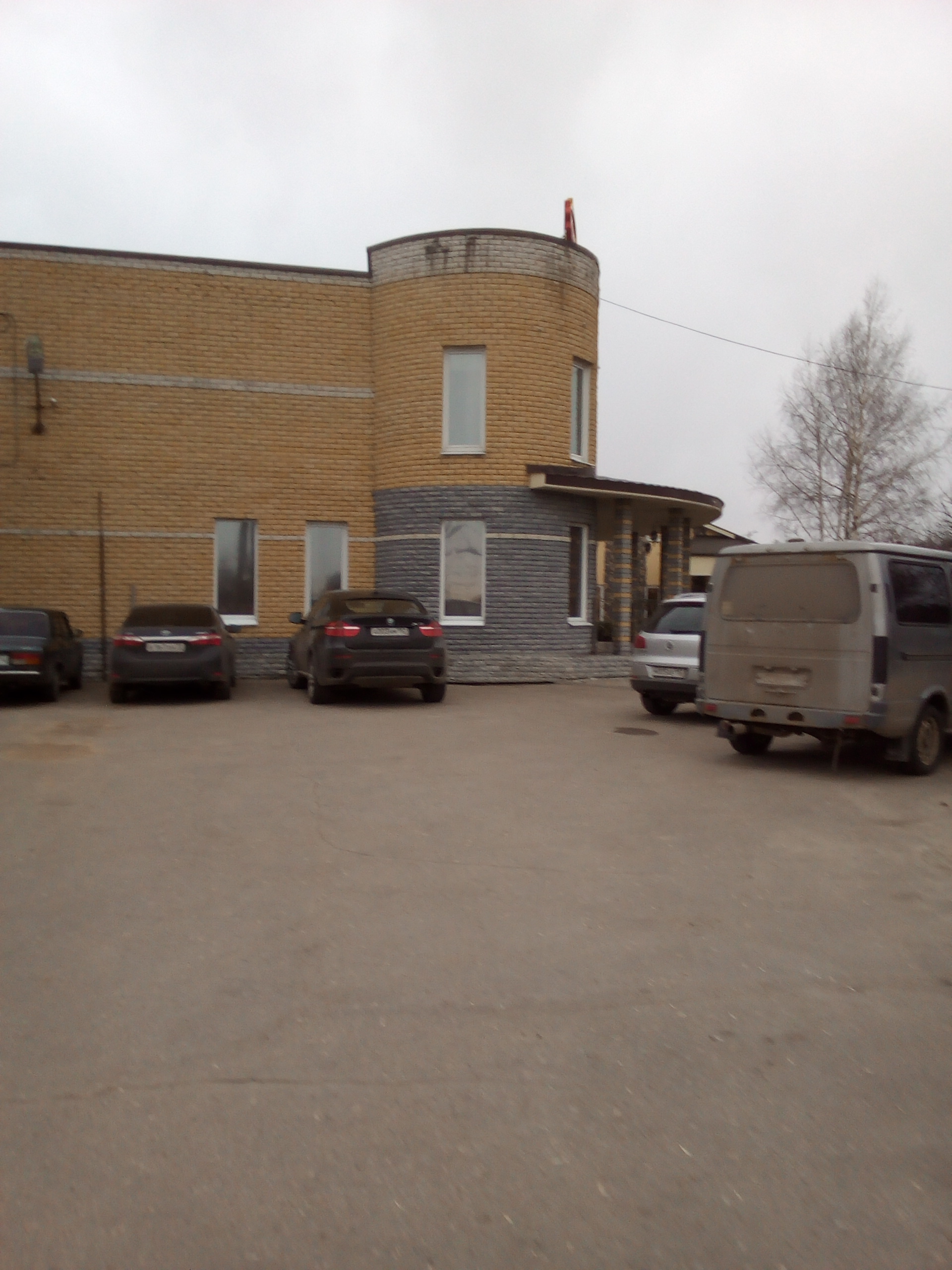 Фото Калипсо