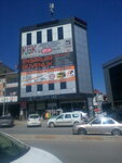 Baskent Damage Management and Consultancy (İstanbul, Pendik, Tevfik İleri Cad., 157) ، وكالة علاقات عامة