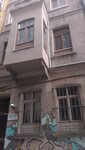 Bogazici Gosteri Sanatlari Toplulugu (Стамбул, Бейоглу, махалле Томтом, улица Каймакам Решат Бей, 9), издательские услуги в Бейоглу