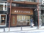 Nusret Jewellery (Istanbul, Fatih, Molla Fenari Neighborhood, Atik Alipasa Madrasa Street, 18), tienda de joyería