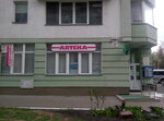 Аптека Astra (Депутатская ул., 23А, Киев), аптека в Киеве