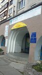 Agentstvo nedvizhimosti Levy bereg (Oleksandra Koshytsia Street, 7А), real estate agency