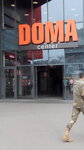 Kafe Rukkola (Dniprovskyi District, Budivelnykiv Street, 40), cafe