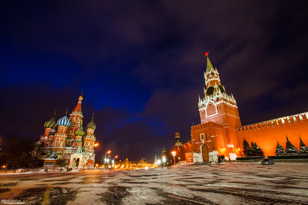 московский кремль занимает площадь