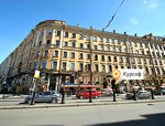 Kursof (Moskovskiy Avenue, 2/6), further education