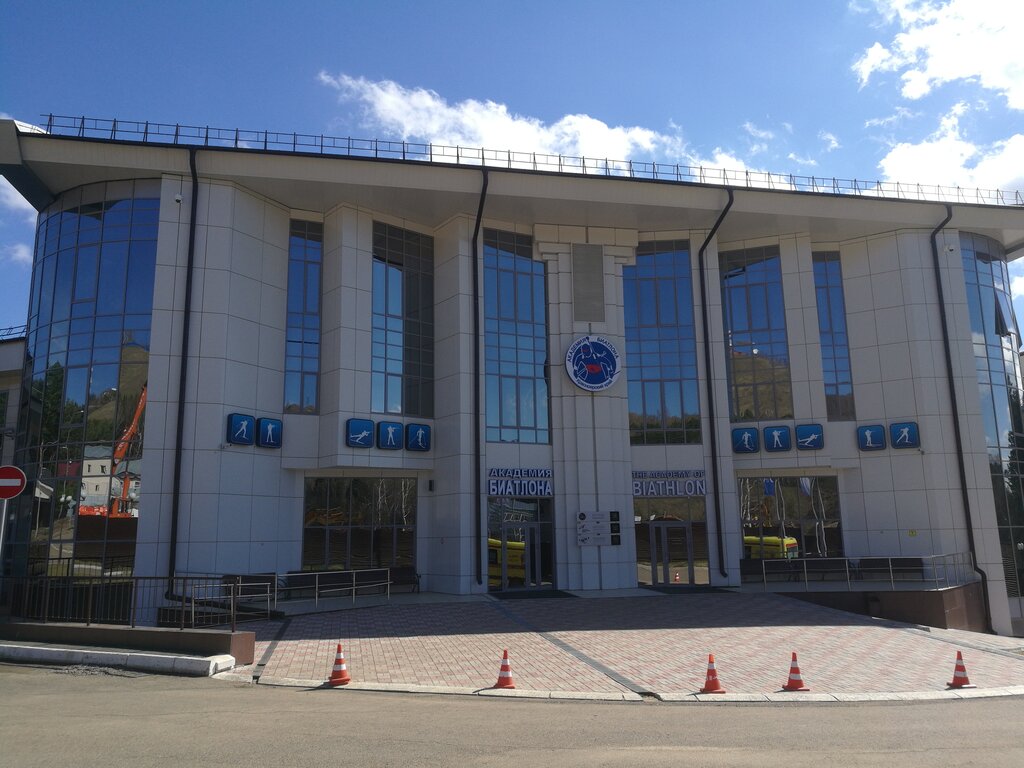 Академия биатлона Красноярск трасса