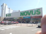 Watsons (Brovarskyi Avenue, 17), perfume and cosmetics shop