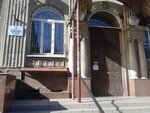 Kominternovsky rayonny sud goroda Kharkova (Brianskyi provulok, 5), court