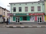 Podorozhnik (майдан Ринок, 35), pharmacy