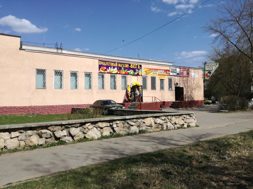 Electric and gas powered tools Ip Voytov K. M., Obninsk, photo