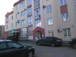 Спецодежда, бытовая химия, хозтовары (Simeonovskaya Street, 68) ، زي رسمي، ثياب عمل