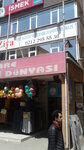 Enstitü İstanbul İsmek, Kağıthane Hamidiye Eğitim Merkezi (İstanbul, Kağıthane, Hamidiye Mah., Serdar Sok., 17), courses and master classes