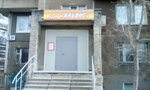 Detsky klub Alyans (ulitsa Novgorodtsevoy, 3Б), further education