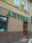 Apteka KhF (Uzhhorod, ploshcha Koriatovycha, 17), pharmacy