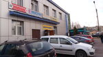 Uyezdny gorod (Vodonapornaya ulitsa, 36), travel agency