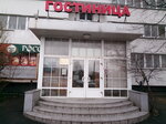 Mikron (Zelenograd, к602), hotel