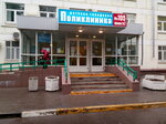 Детская городская поликлиника № 105, филиал № 2 (к348А, Зеленоград), детская поликлиника в Зеленограде