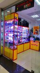 Horig (Suschyovsky Val Street, 5с1А), video game consoles