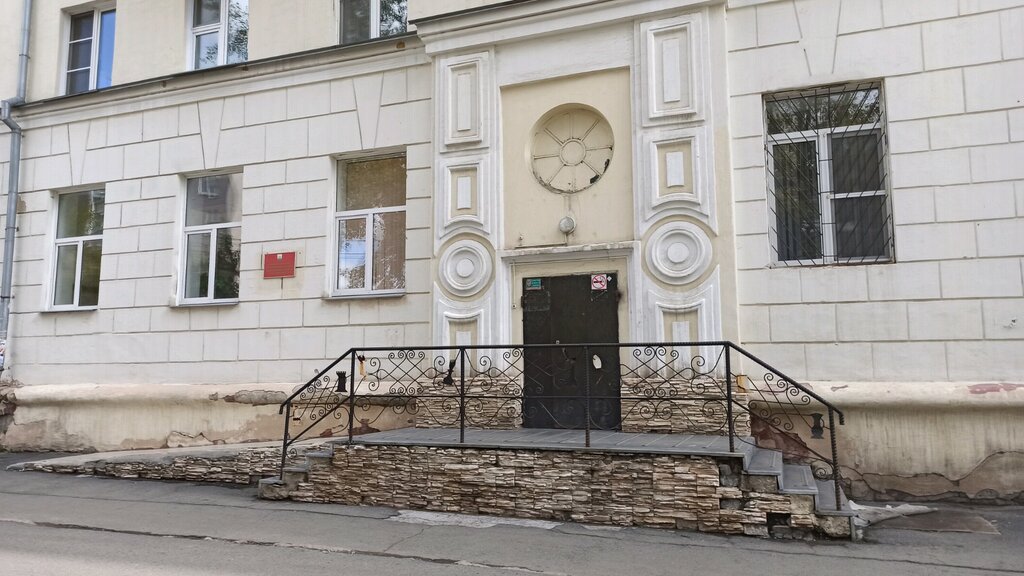 Sports school Chelyabinskaya oblastnaya shakhmatnaya federatsiya, Chelyabinsk, photo