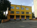 Federalnaya protivopozharnaya sluzhba Pozharnaya chast № 15 (Semyonovskiy Val Street, 8), fire department