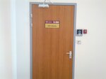 LLC Lugatex (Chapaeva Street, 15), maritime agency