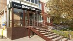 Beauty Lab (Parkovy Avenue, 5), beauty salon