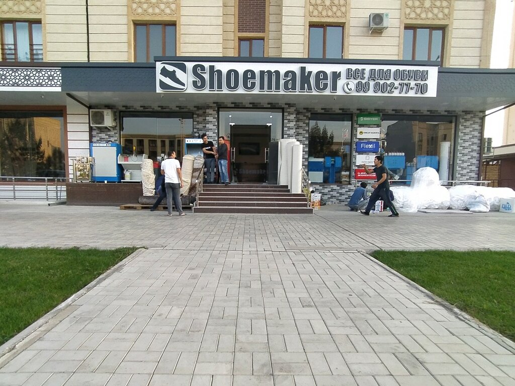 Shoe materials and accessories Shoemaker, Andijan, photo