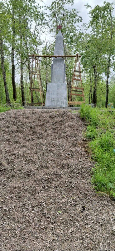 Monumento, memorial Мемориал Великой Отечественной войны, , foto
