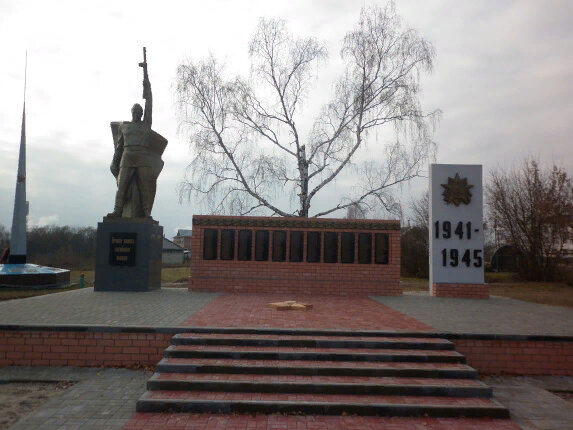 Monumento, memorial Мемориал Великой Отечественной войны, , foto