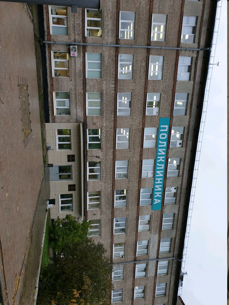 Dispensary Пермский краевой онкологический диспансер, патологоанатомическая лаборатория, Perm, photo