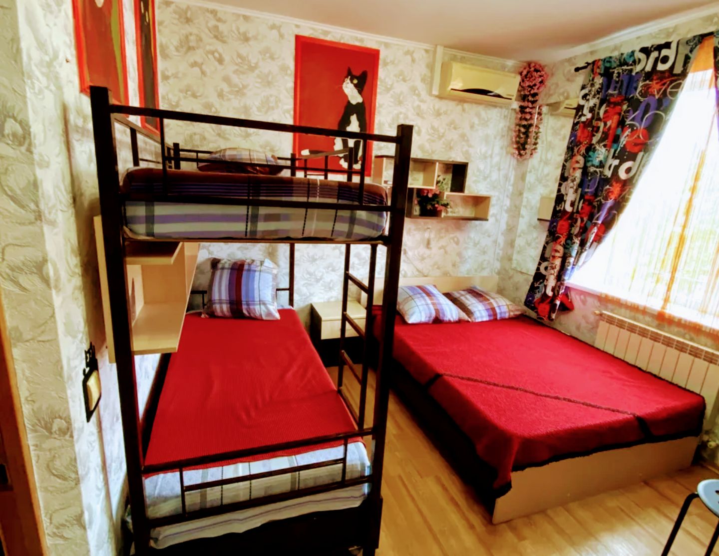 Фото Мур Ля Мур