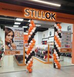 Stillok (Ufa, ulitsa Akhmetova, 299), lingerie and swimwear shop