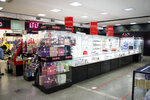 Aura-Cosmetics (Chui avenue, 155), tienda de perfumes y cosmética