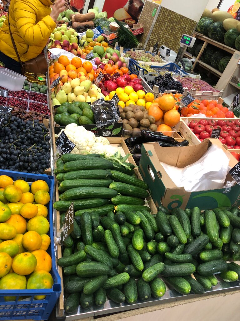 Greengrocery Магазин фруктов, овощей и сухофруктов, Moscow, photo