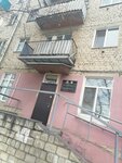 Управление по Обеспечению и Содержанию Муниципального Хозяйства Администрации Амурского Муниципального района (Lesnaya ulitsa, 10) ، إدارة حكومية