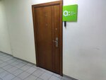 АГРО Эксперт ГРУП (Sotsialisticheskaya Street, 74), plant protection products