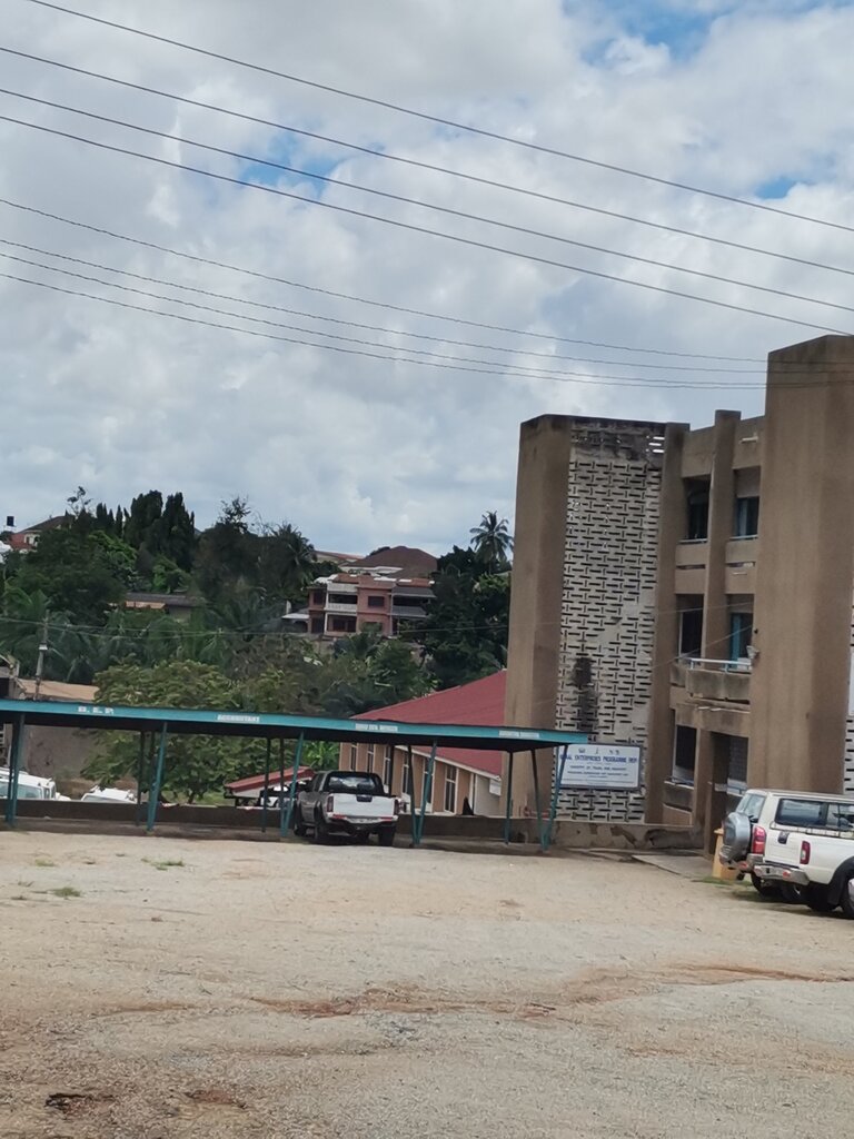 Government ministries, services Ministry Of Trade and Industries, Kumasi, photo