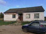 Продукты (derevnya Shalomino, Tsentralnaya ulitsa, 11А), tienda de productos