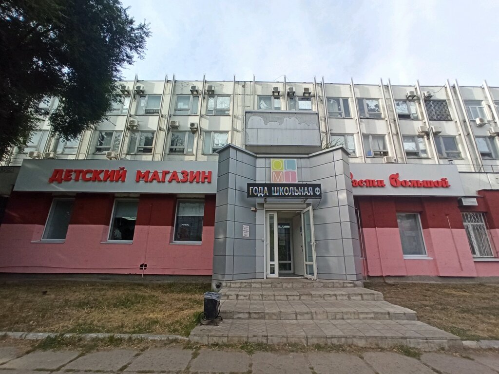 Планетарий ул генерала лизюкова 2 фото